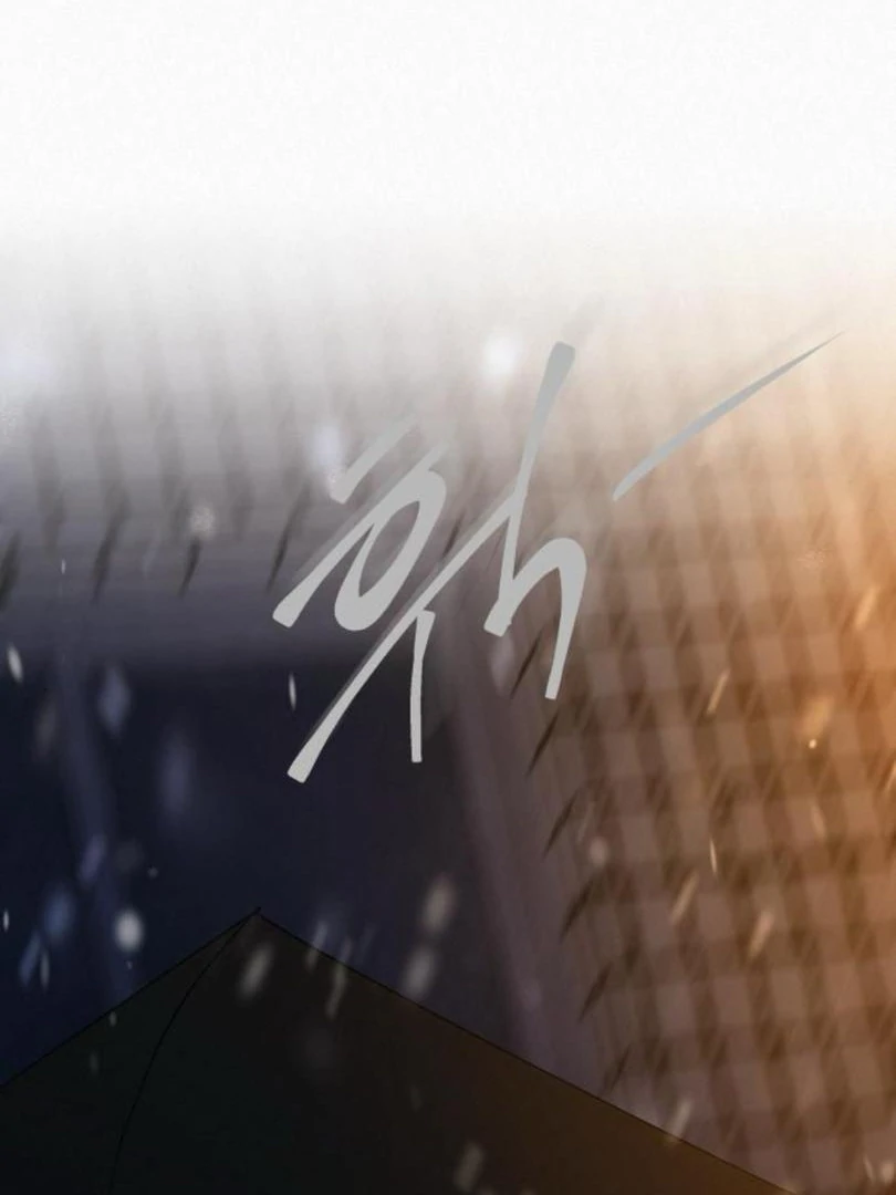 Operation True Love [MagusManga] - Chapter 115 manhwa