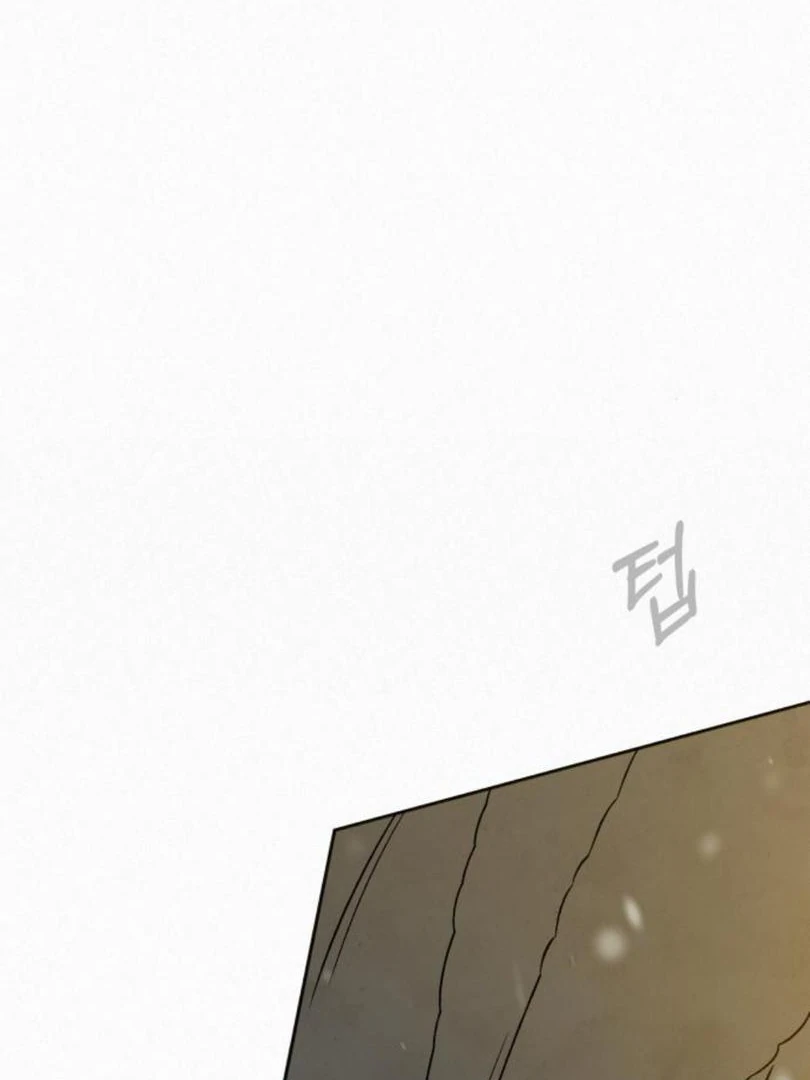 Operation True Love [MagusManga] - Chapter 115 manhwa