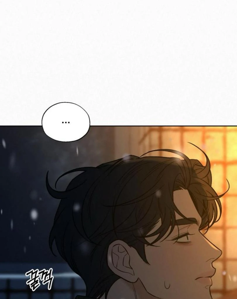 Operation True Love [MagusManga] - Chapter 115 manhwa