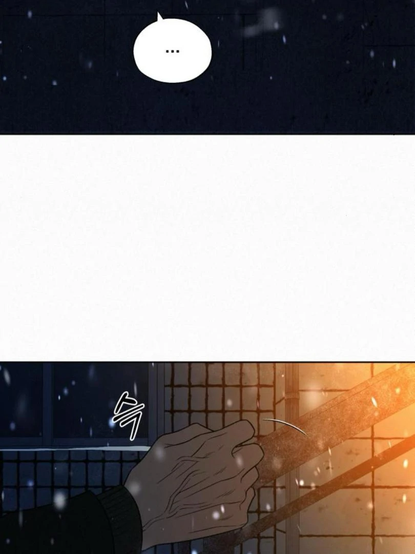 Operation True Love [MagusManga] - Chapter 115 manhwa