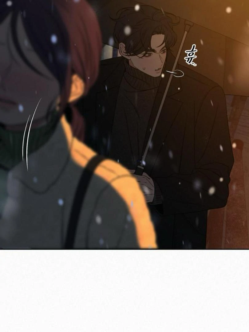Operation True Love [MagusManga] - Chapter 115 manhwa