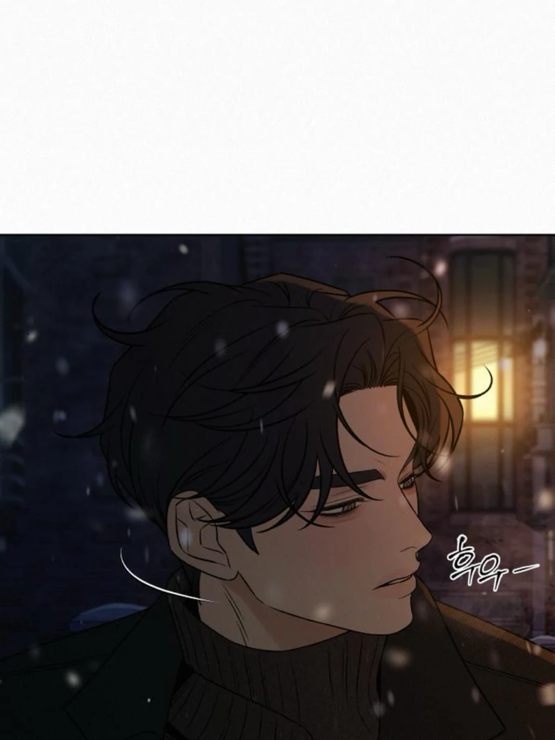 Operation True Love [MagusManga] - Chapter 115 manhwa