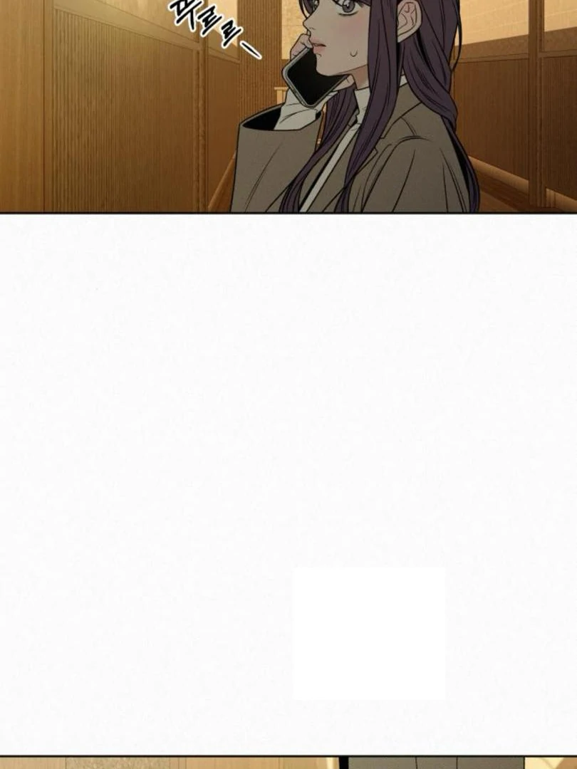 Operation True Love [MagusManga] - Chapter 115 manhwa