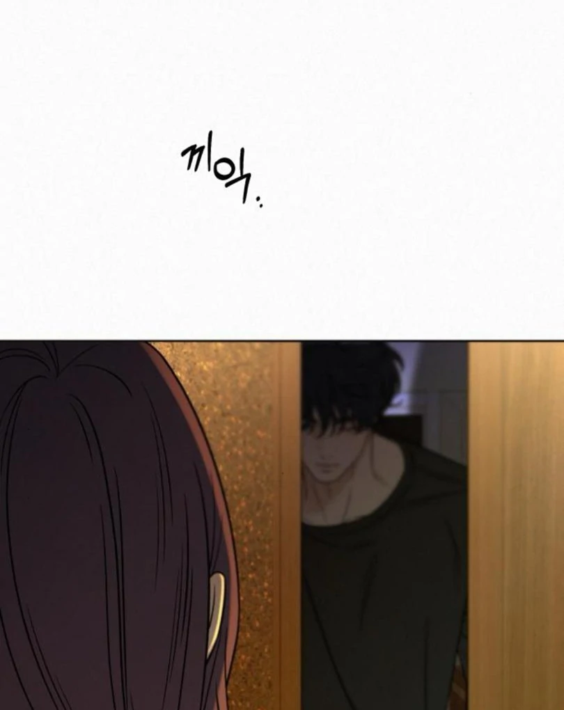 Operation True Love [MagusManga] - Chapter 115 manhwa