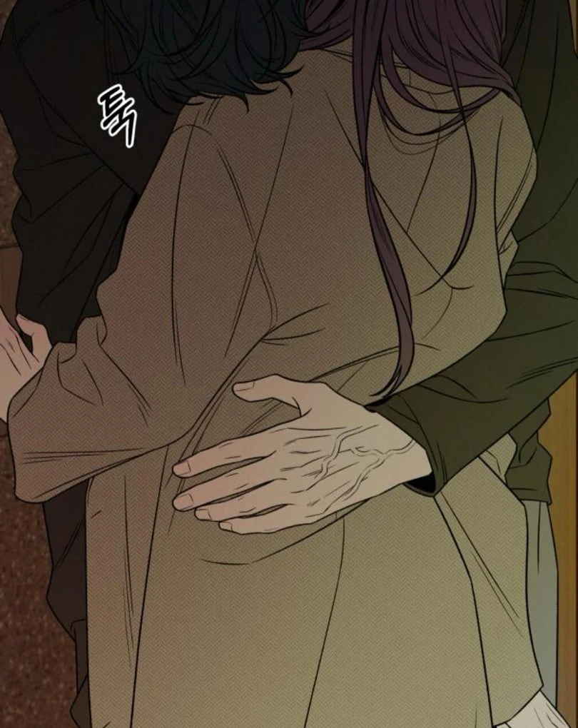 Operation True Love [MagusManga] - Chapter 115 manhwa