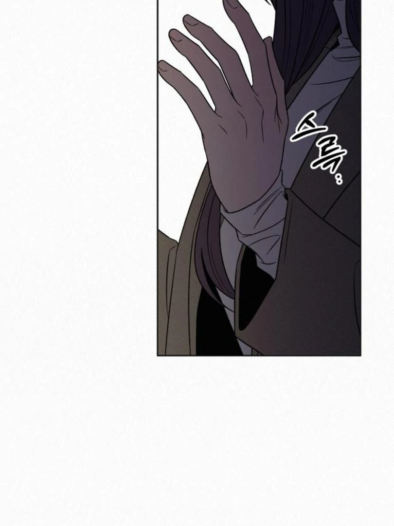 Operation True Love [MagusManga] - Chapter 115 manhwa