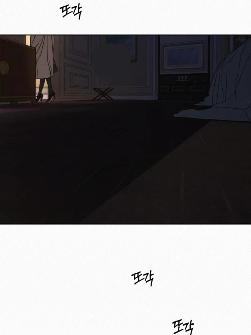 Operation True Love [MagusManga] - Chapter 115 manhwa