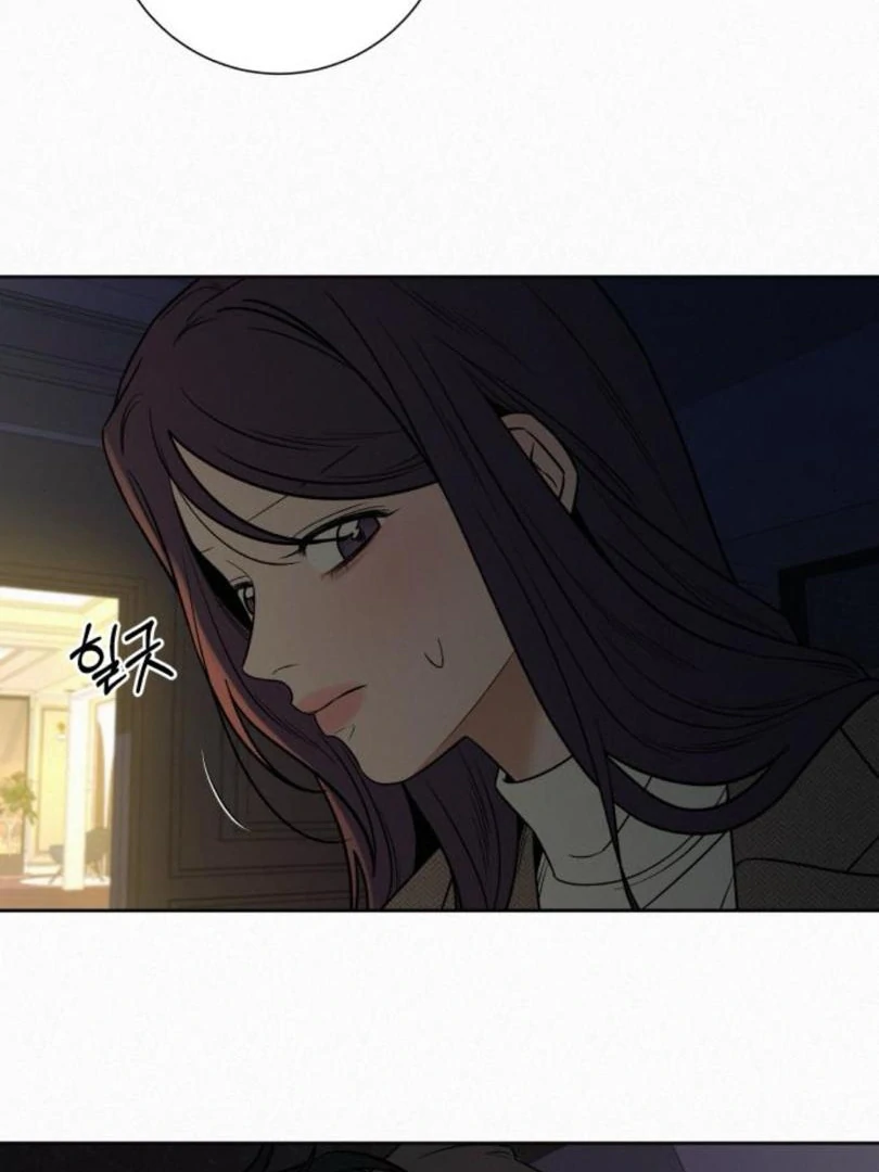 Operation True Love [MagusManga] - Chapter 115 manhwa