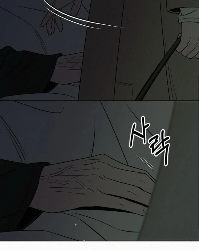Operation True Love [MagusManga] - Chapter 115 manhwa