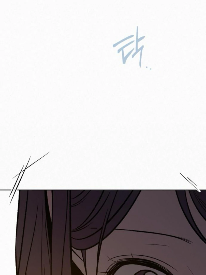Operation True Love [MagusManga] - Chapter 115 manhwa