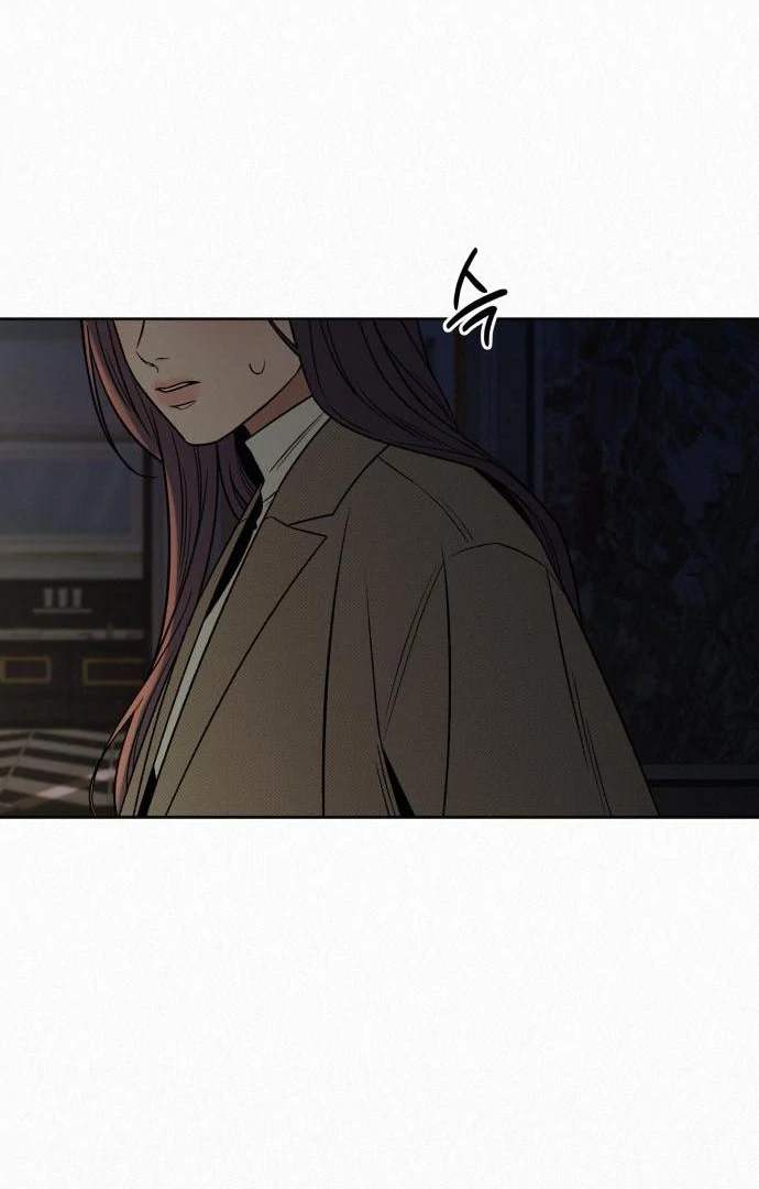 Operation True Love [MagusManga] - Chapter 116 manhwa