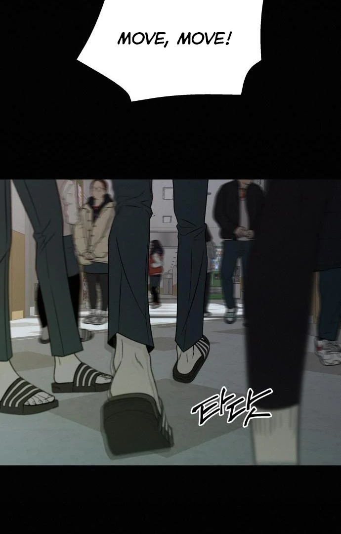 Operation True Love [MagusManga] - Chapter 116 manhwa