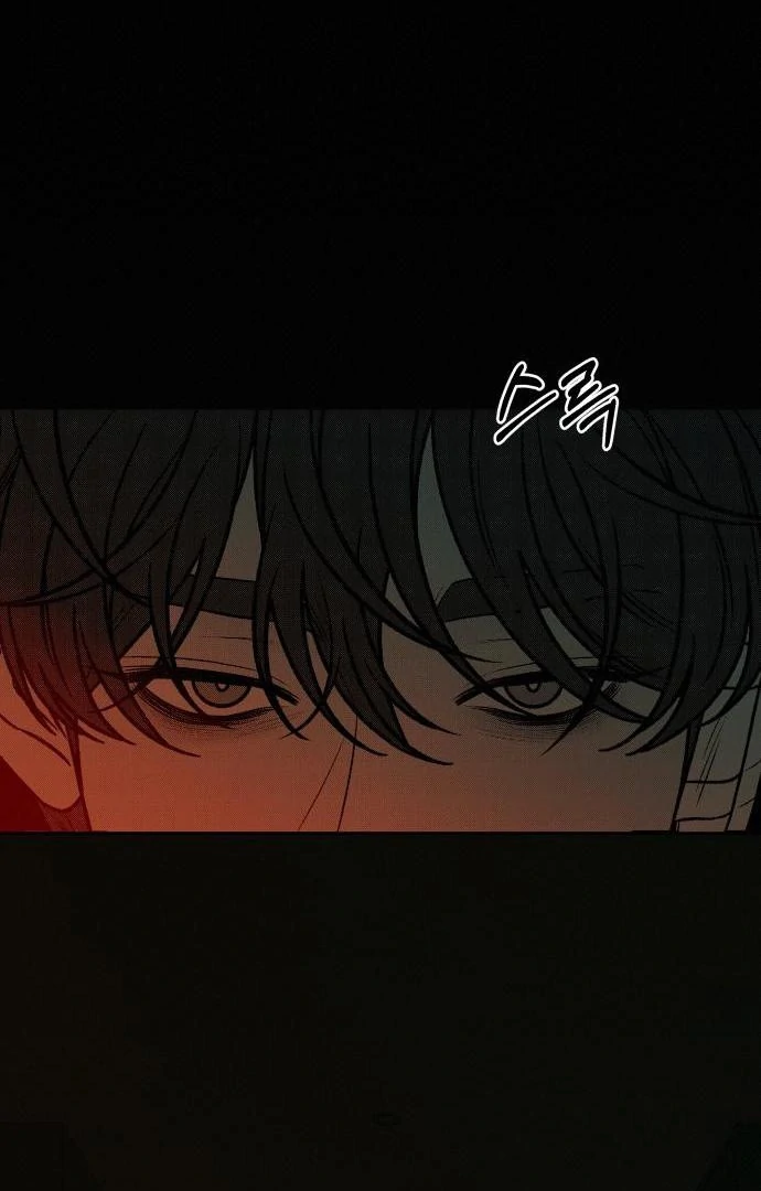 Operation True Love [MagusManga] - Chapter 116 manhwa