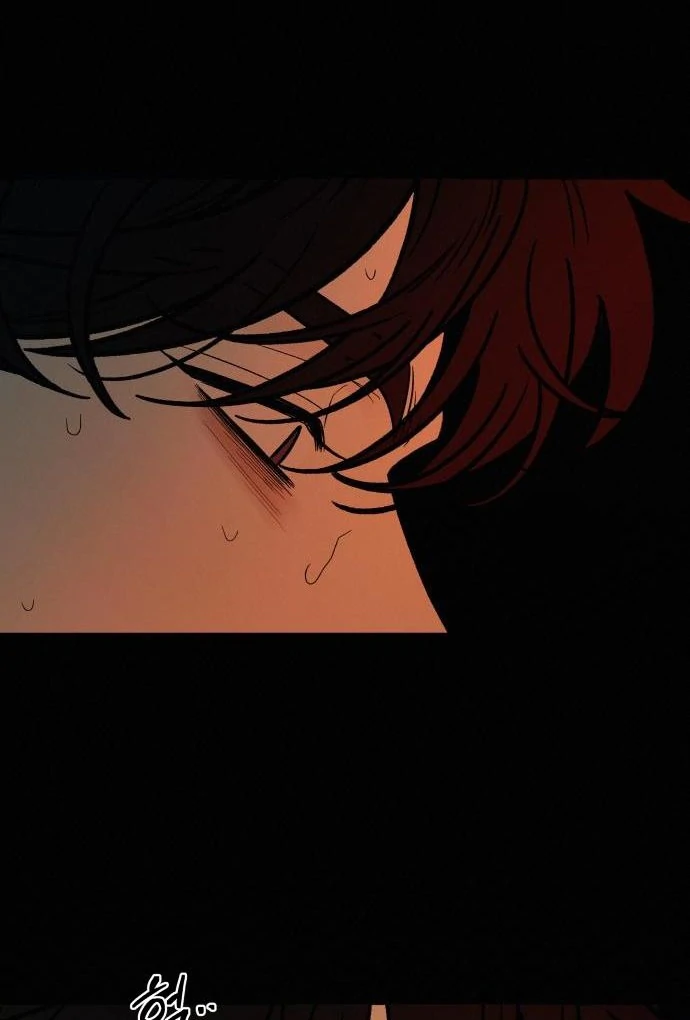 Operation True Love [MagusManga] - Chapter 116 manhwa