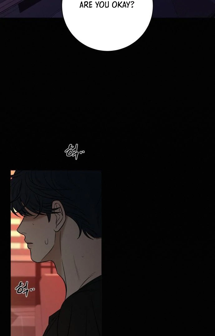 Operation True Love [MagusManga] - Chapter 116 manhwa