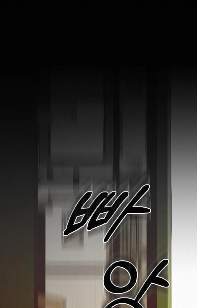Operation True Love [MagusManga] - Chapter 116 manhwa