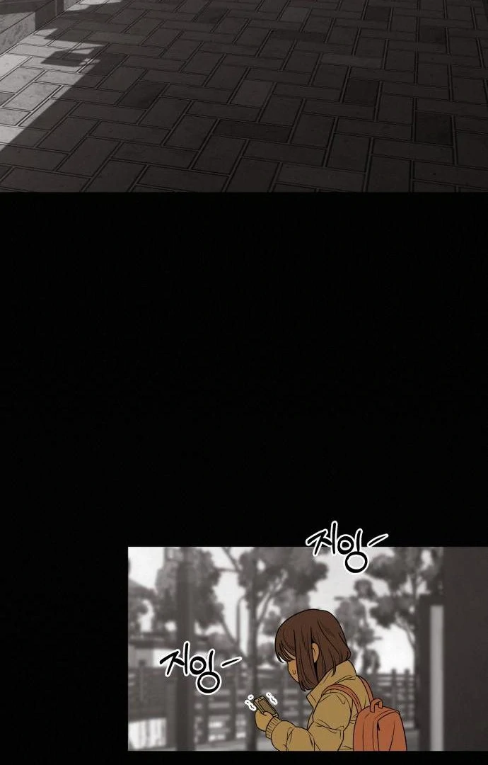 Operation True Love [MagusManga] - Chapter 116 manhwa