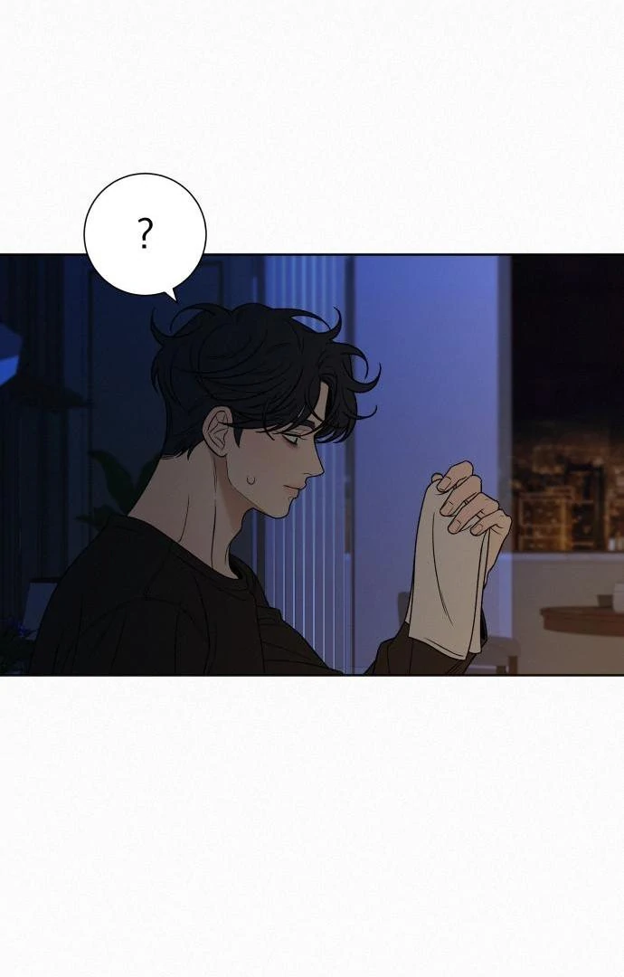 Operation True Love [MagusManga] - Chapter 116 manhwa