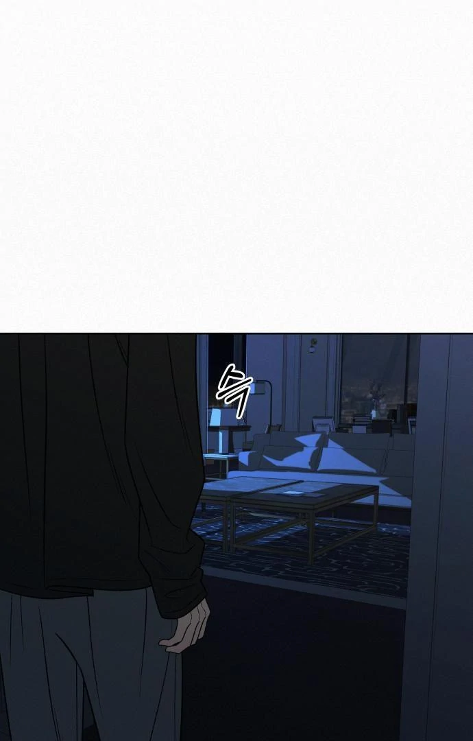 Operation True Love [MagusManga] - Chapter 116 manhwa