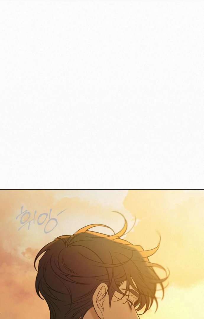 Operation True Love [MagusManga] - Chapter 116 manhwa