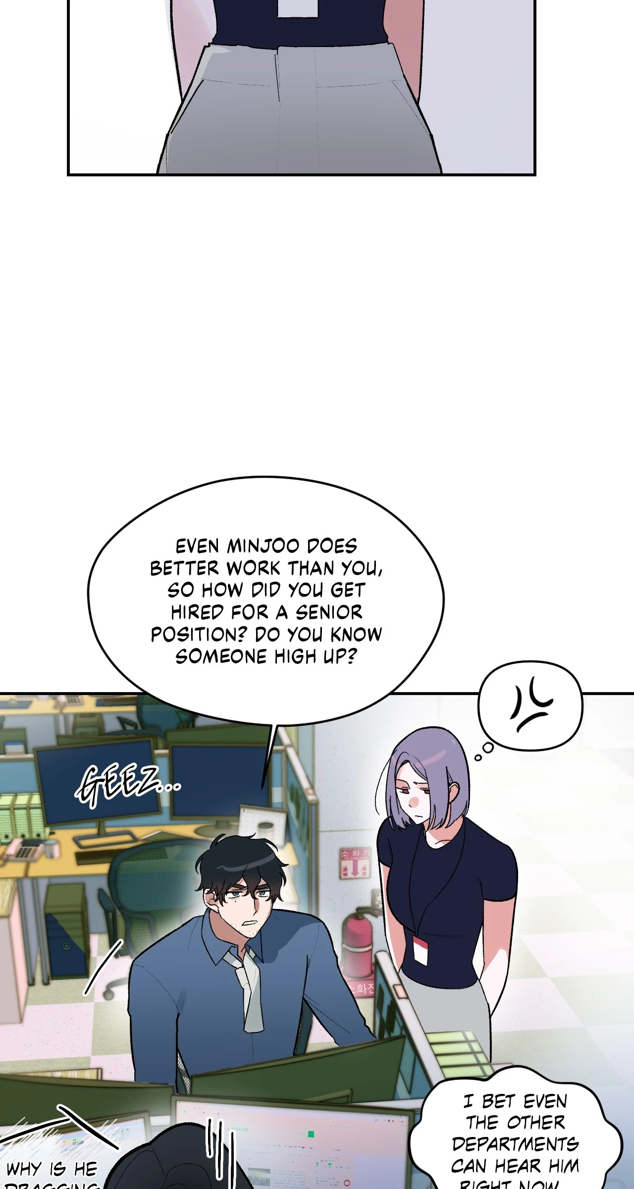 Strictly Confidential [Tappytoon][Uncensored] - Chapter 1 manhwa