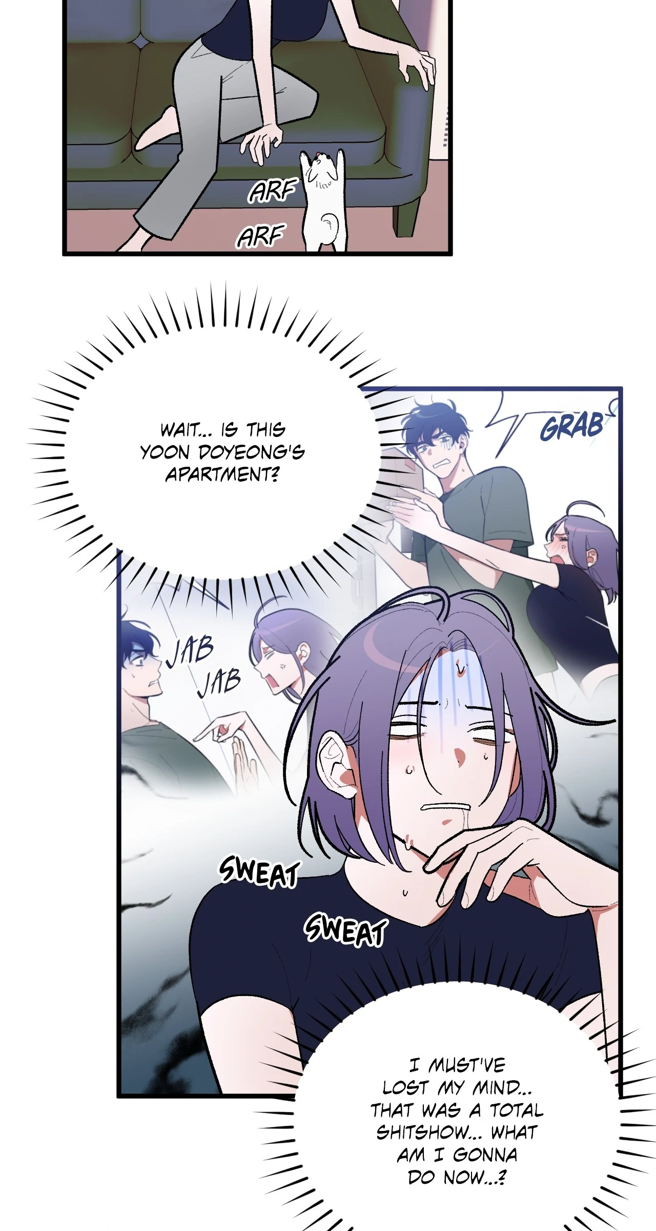 Strictly Confidential [Tappytoon][Uncensored] - Chapter 1 manhwa