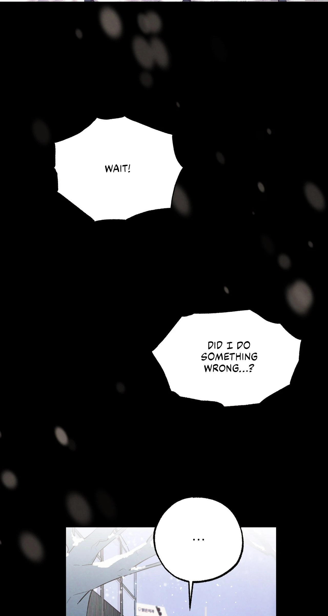 Strictly Confidential [Tappytoon][Uncensored] - Chapter 11 manhwa