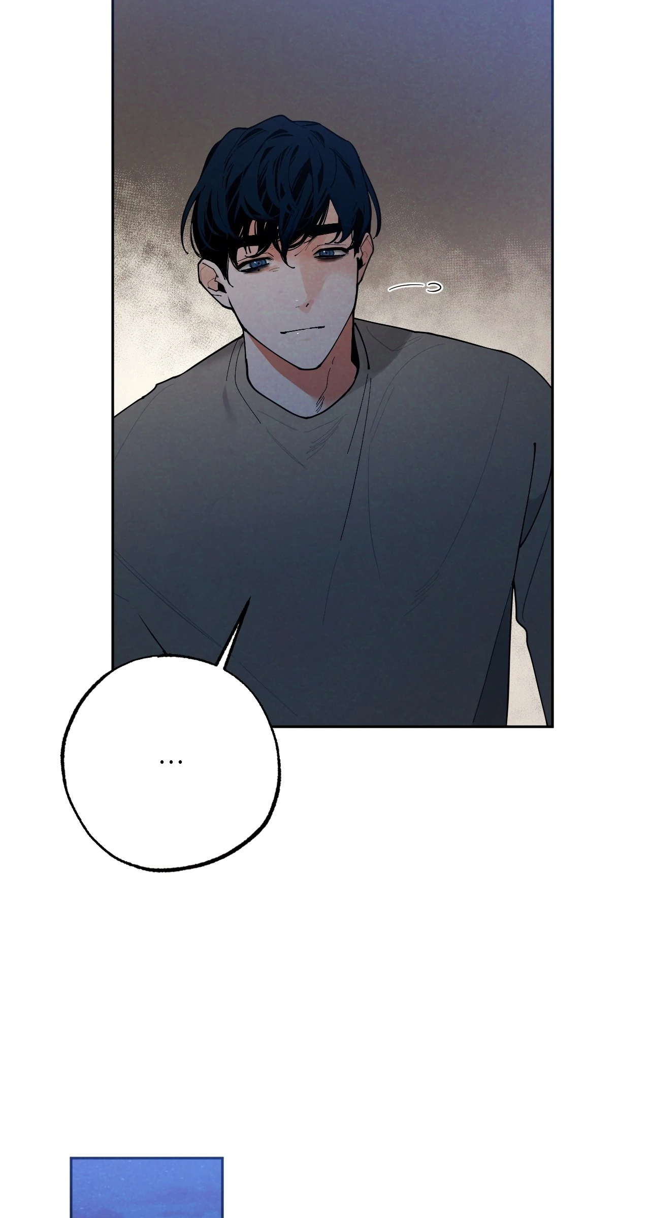 Strictly Confidential [Tappytoon][Uncensored] - Chapter 11 manhwa