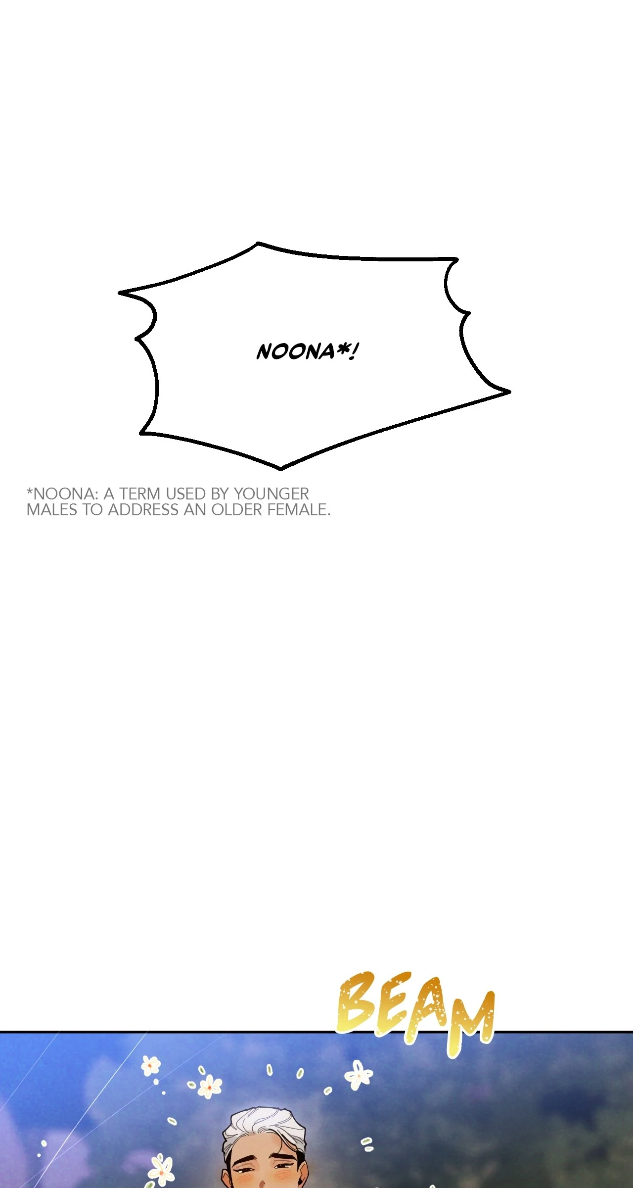 Strictly Confidential [Tappytoon][Uncensored] - Chapter 11 manhwa