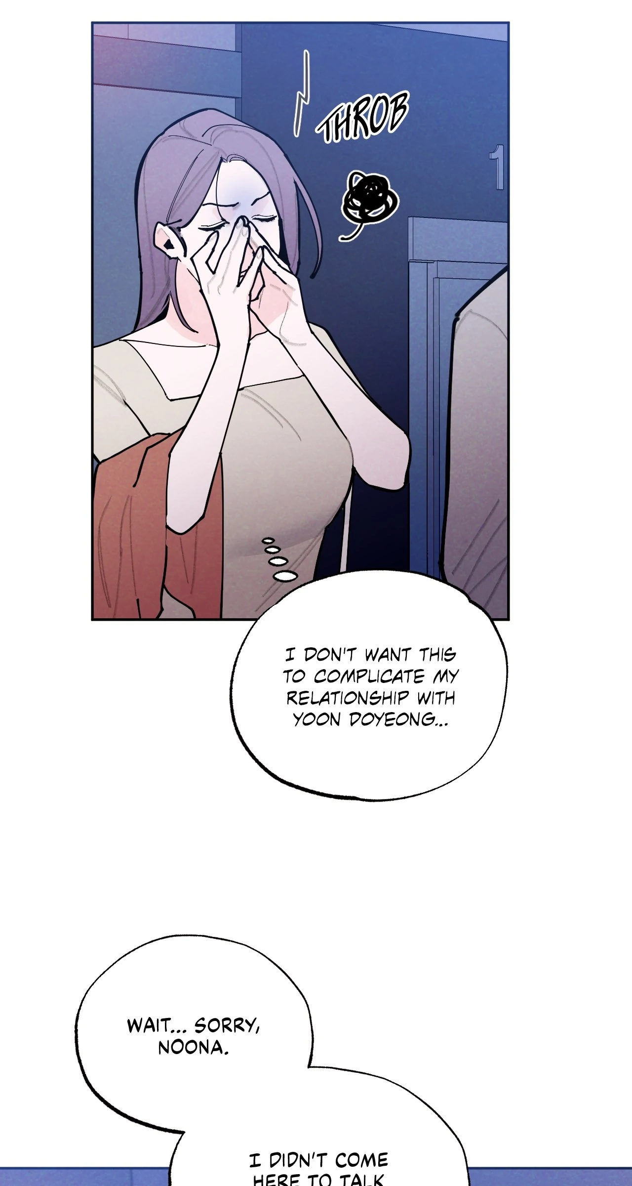Strictly Confidential [Tappytoon][Uncensored] - Chapter 12 manhwa