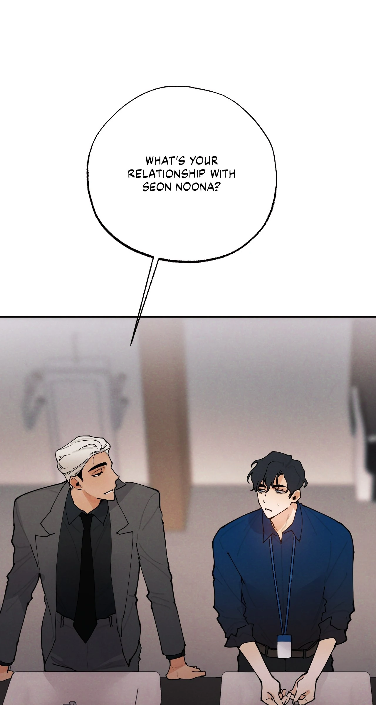 Strictly Confidential [Tappytoon][Uncensored] - Chapter 12 manhwa