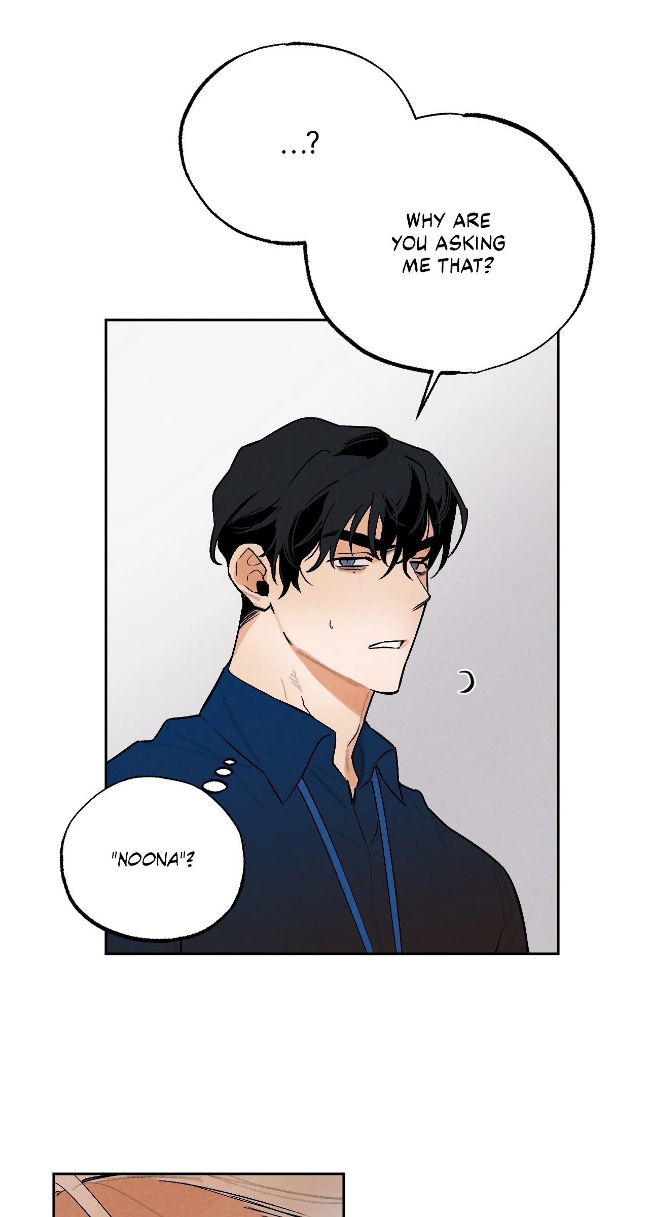 Strictly Confidential [Tappytoon][Uncensored] - Chapter 12 manhwa