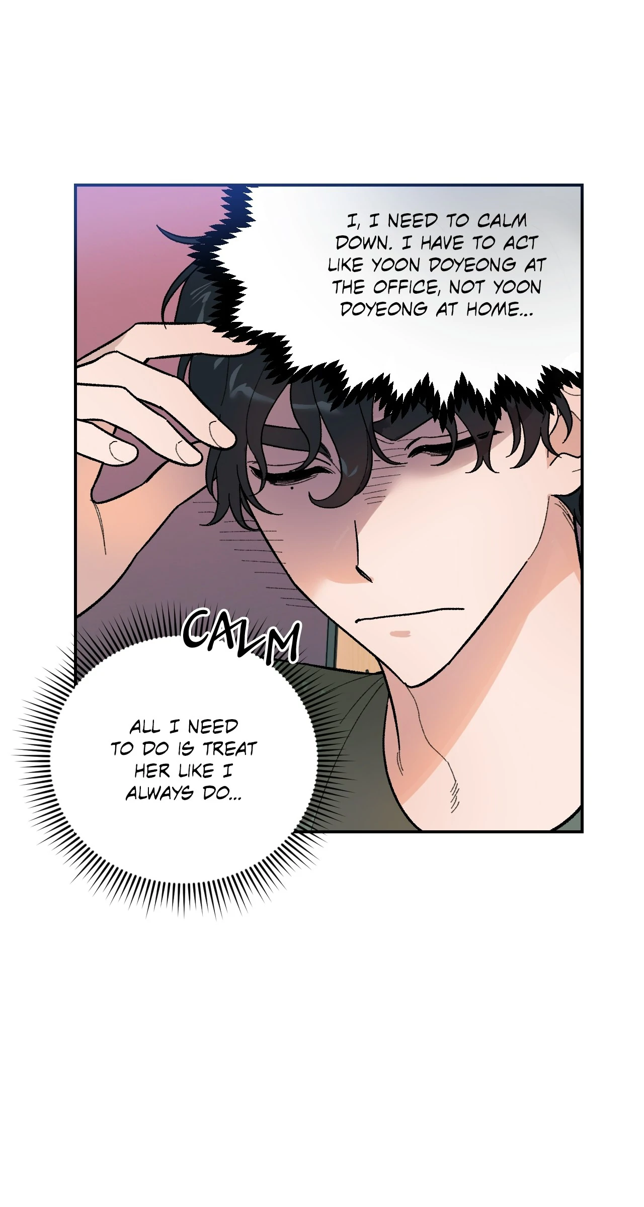 Strictly Confidential [Tappytoon][Uncensored] - Chapter 3 manhwa