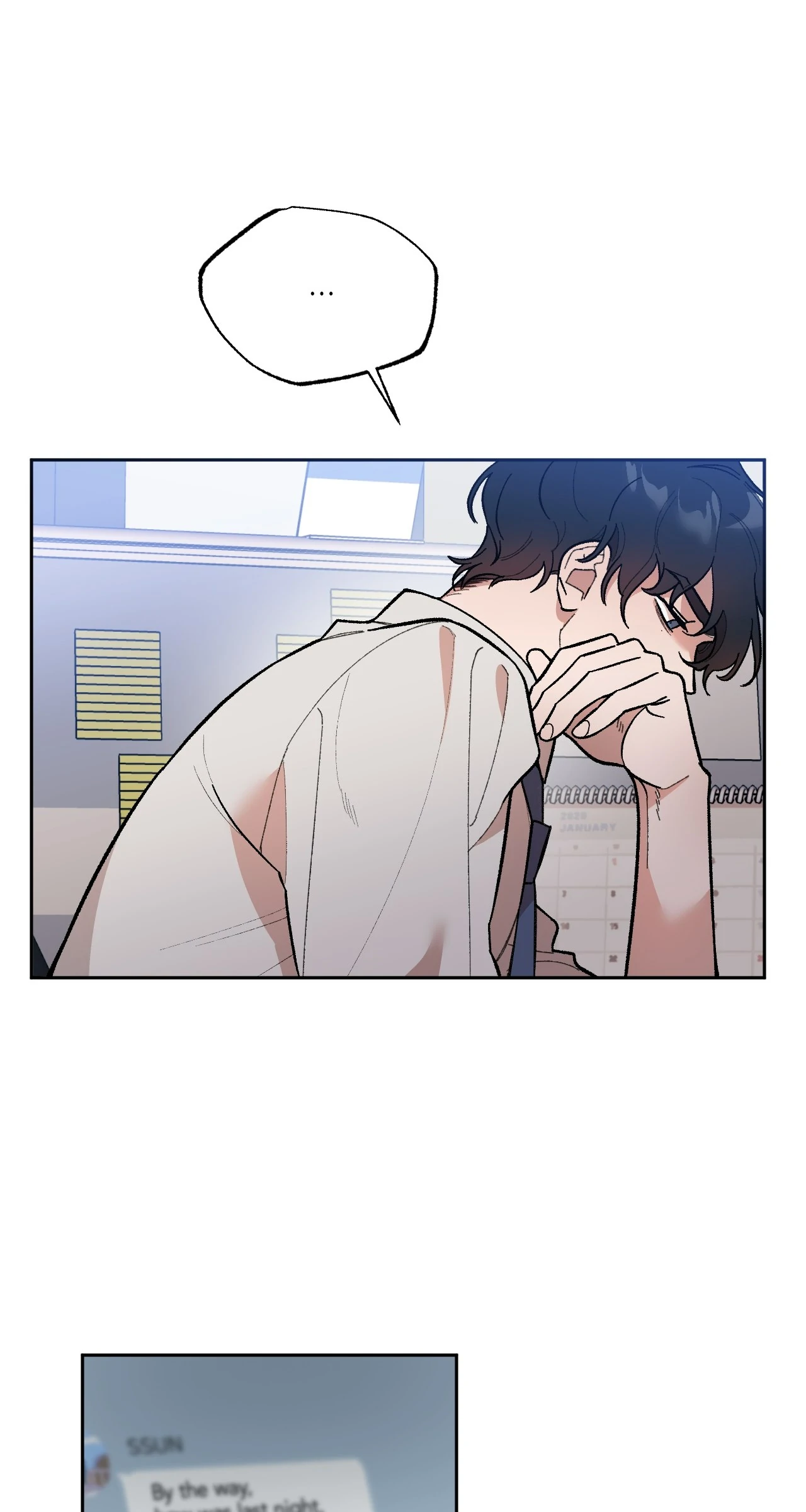 Strictly Confidential [Tappytoon][Uncensored] - Chapter 4 manhwa