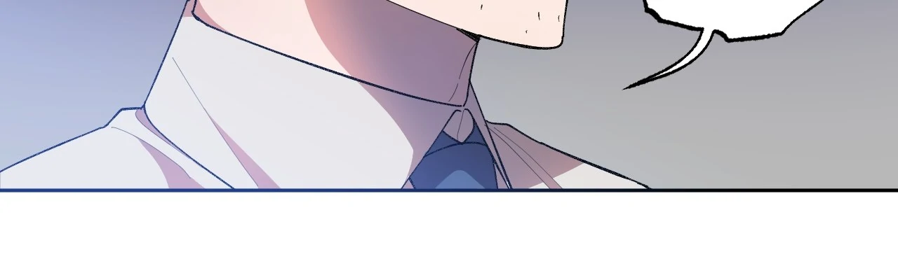 Strictly Confidential [Tappytoon][Uncensored] - Chapter 5 manhwa
