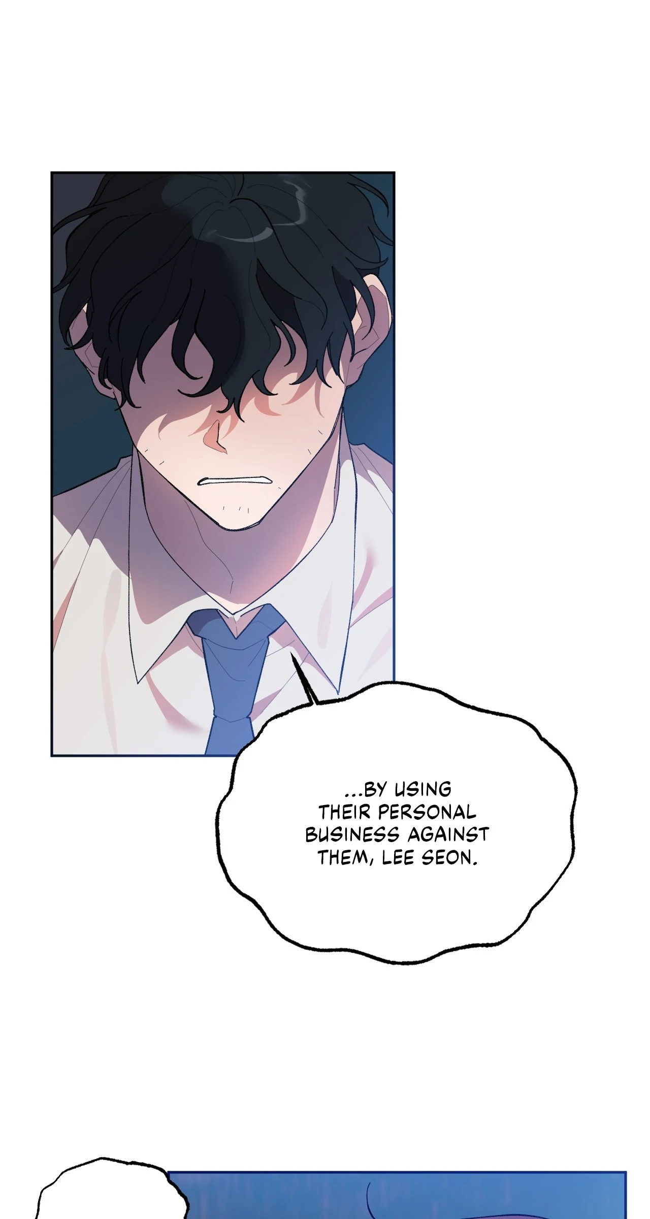 Strictly Confidential [Tappytoon][Uncensored] - Chapter 5 manhwa