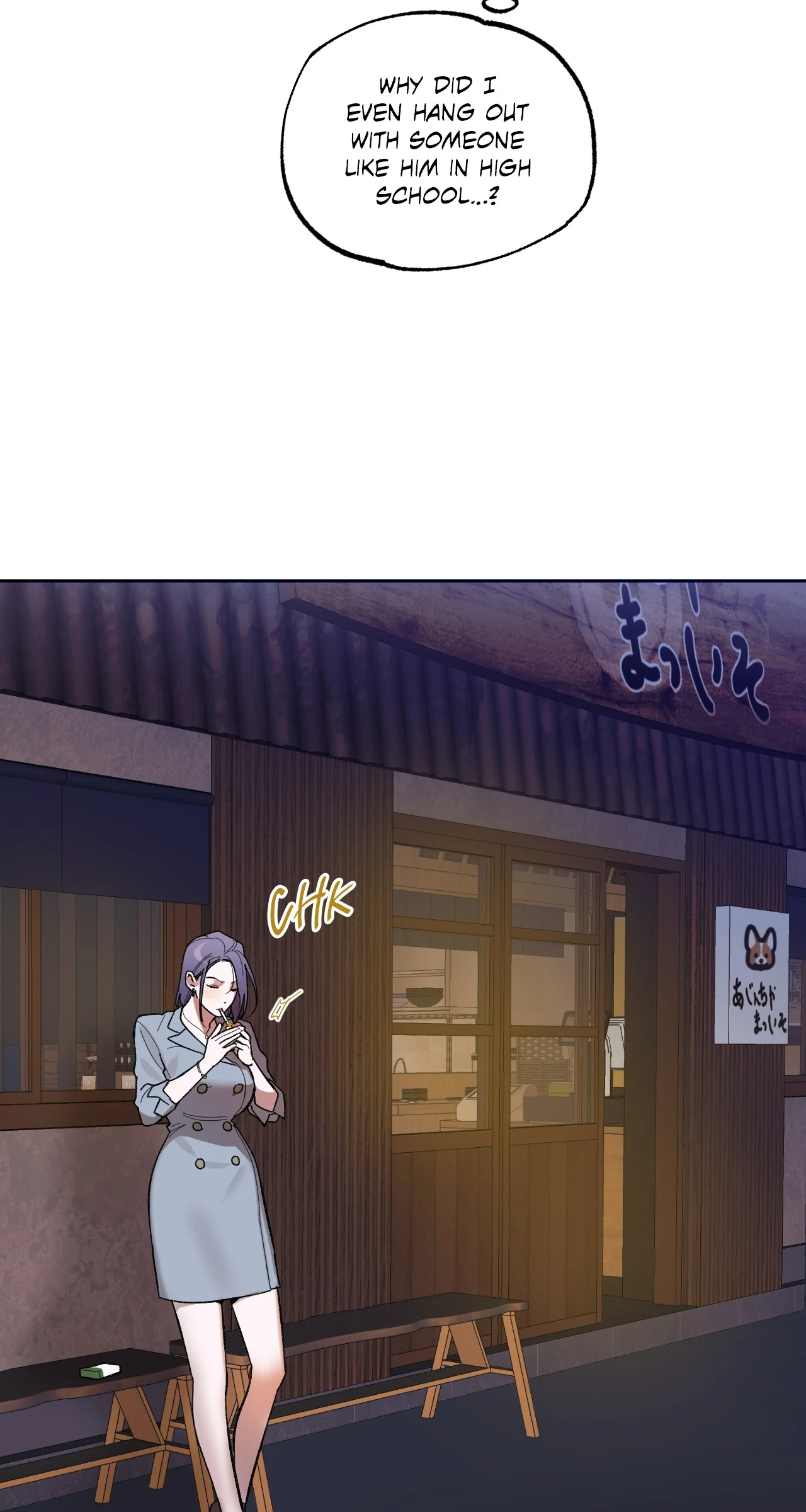 Strictly Confidential [Tappytoon][Uncensored] - Chapter 7 manhwa