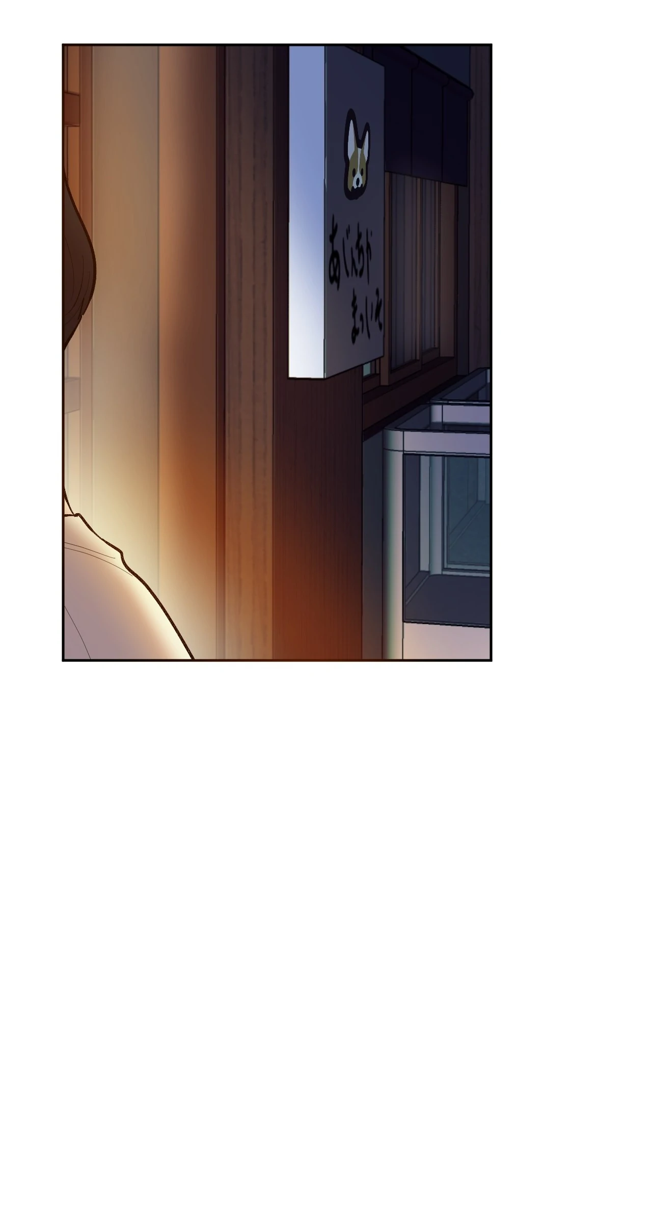 Strictly Confidential [Tappytoon][Uncensored] - Chapter 7 manhwa
