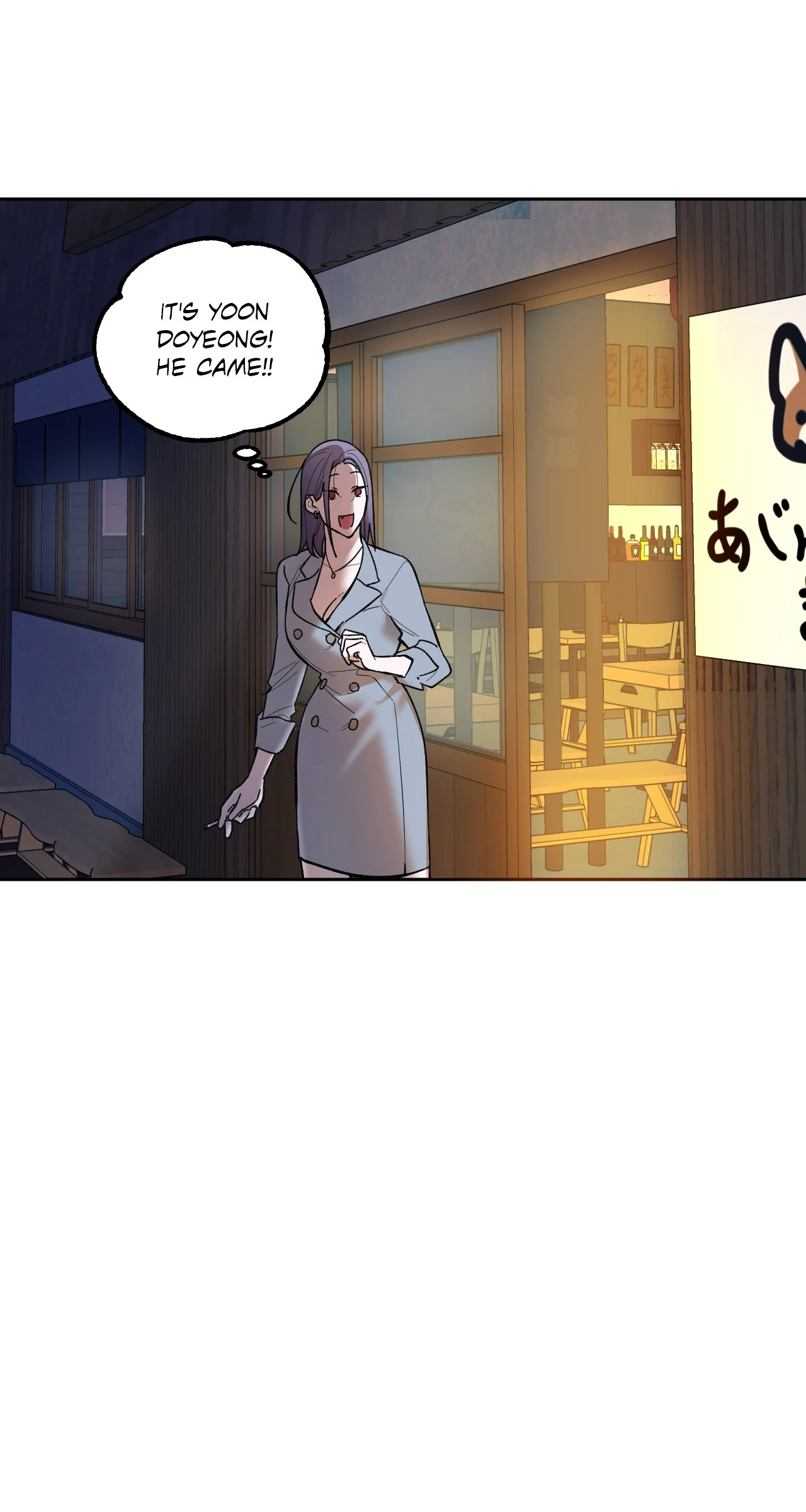 Strictly Confidential [Tappytoon][Uncensored] - Chapter 7 manhwa
