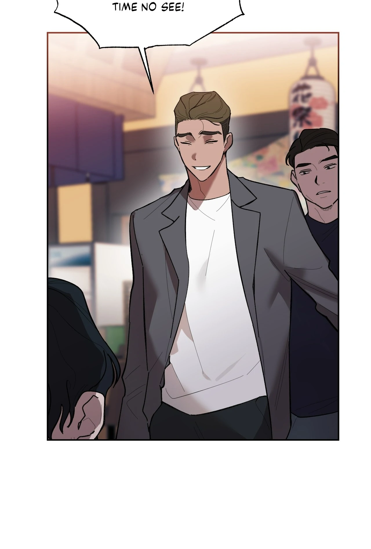 Strictly Confidential [Tappytoon][Uncensored] - Chapter 7 manhwa