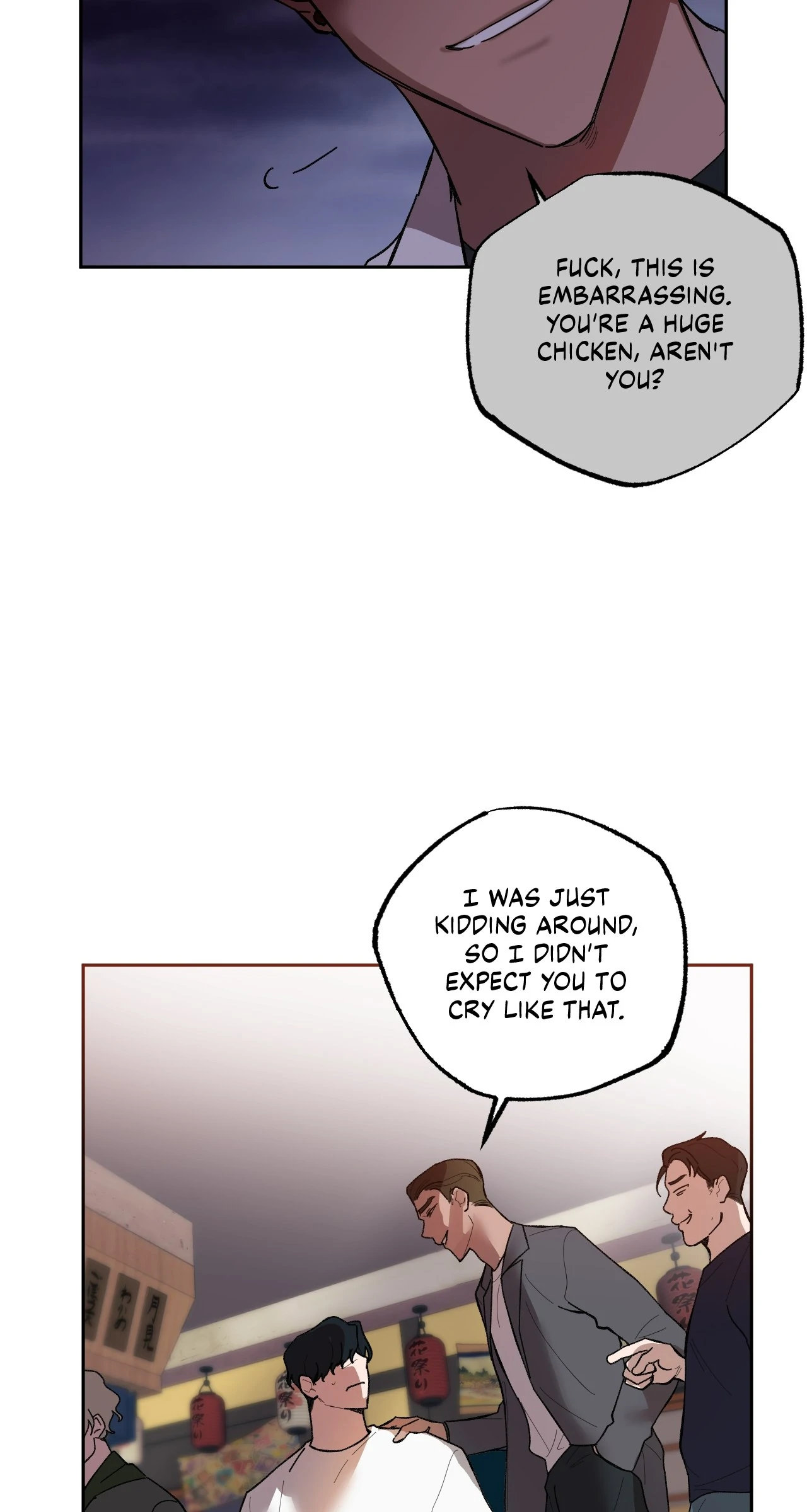 Strictly Confidential [Tappytoon][Uncensored] - Chapter 7 manhwa