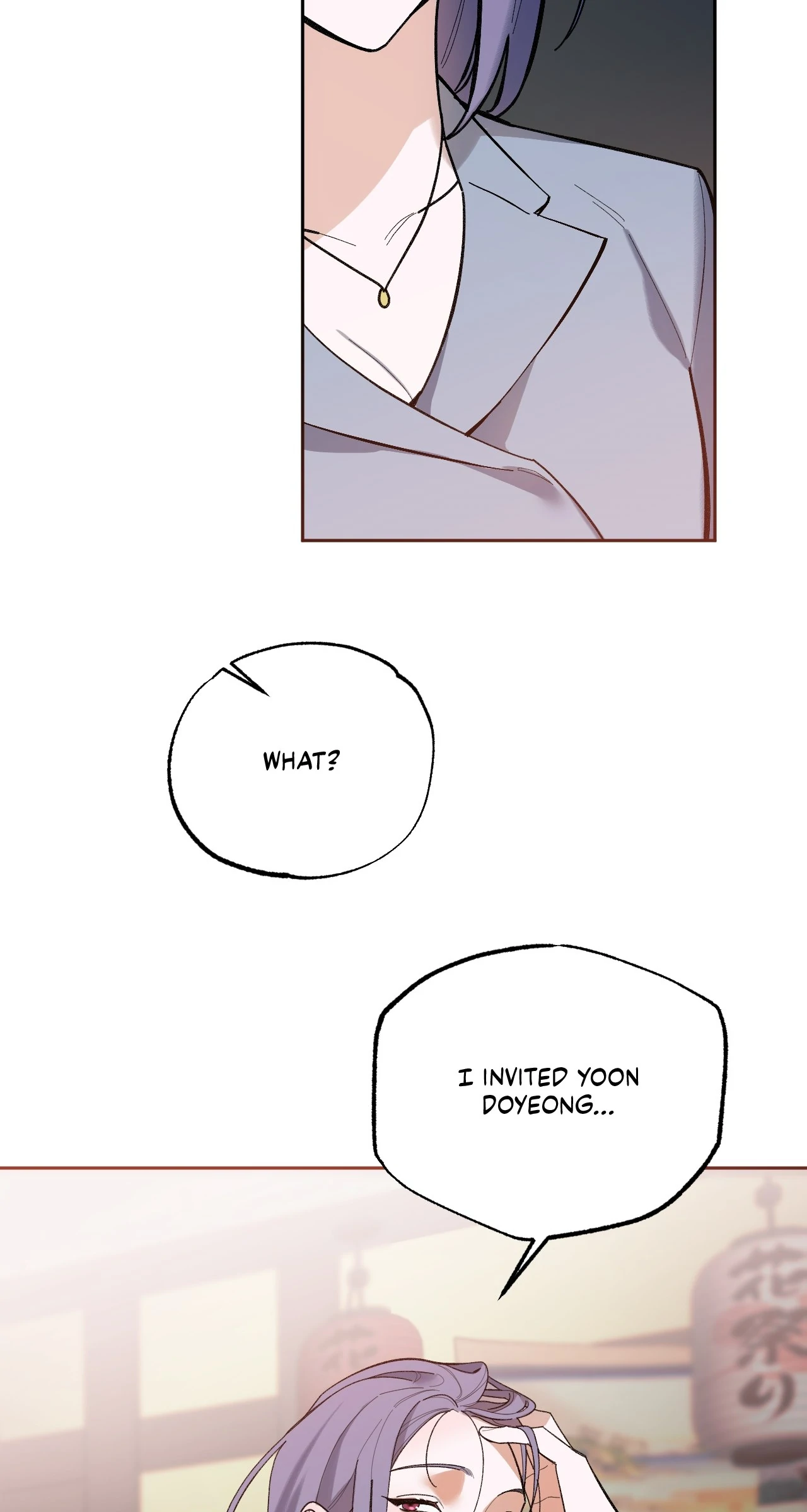 Strictly Confidential [Tappytoon][Uncensored] - Chapter 8 manhwa