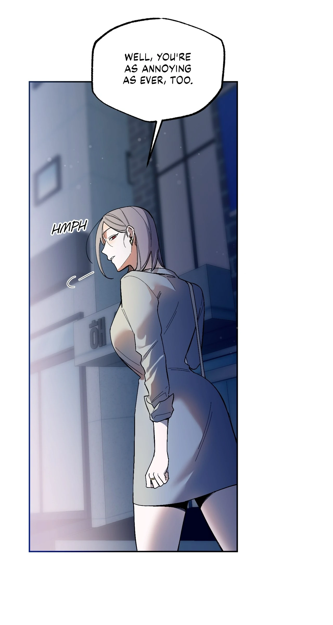 Strictly Confidential [Tappytoon][Uncensored] - Chapter 8 manhwa