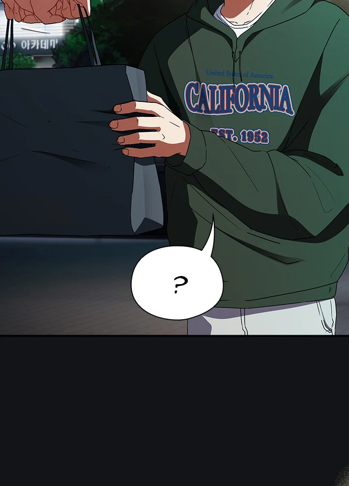 Take a Photo of Me - Chapter 1 manhwa