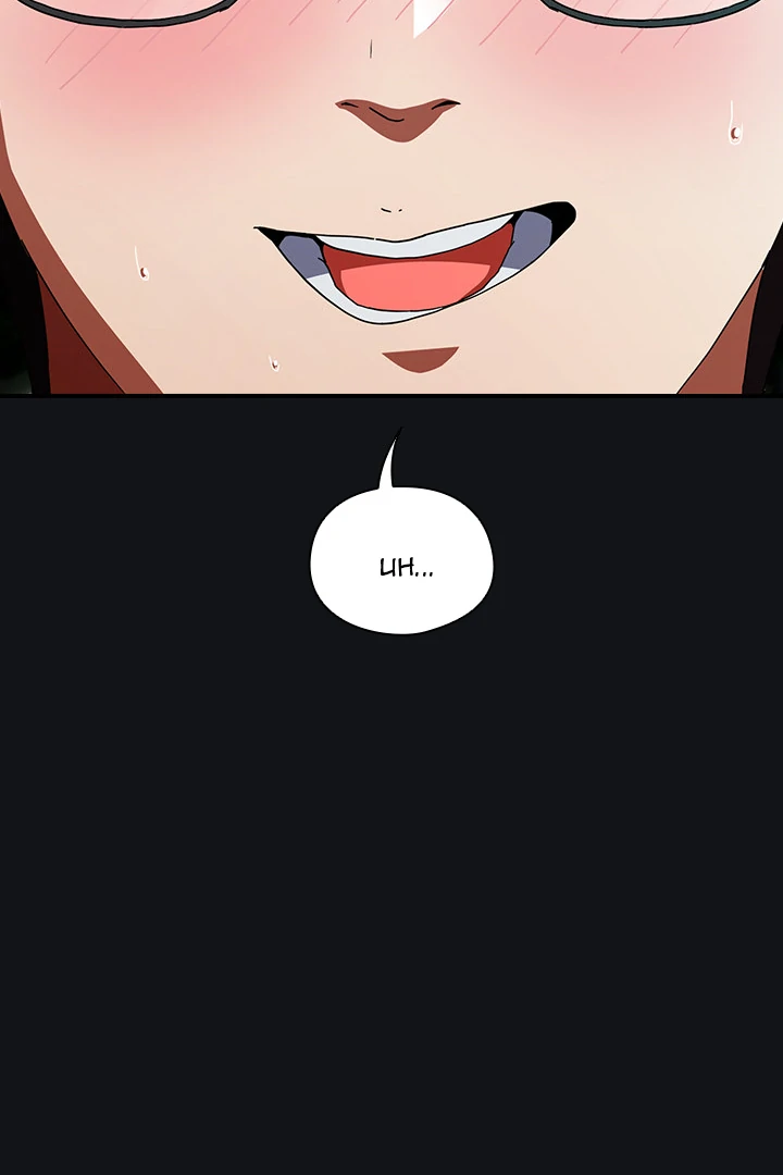 Take a Photo of Me - Chapter 1 manhwa