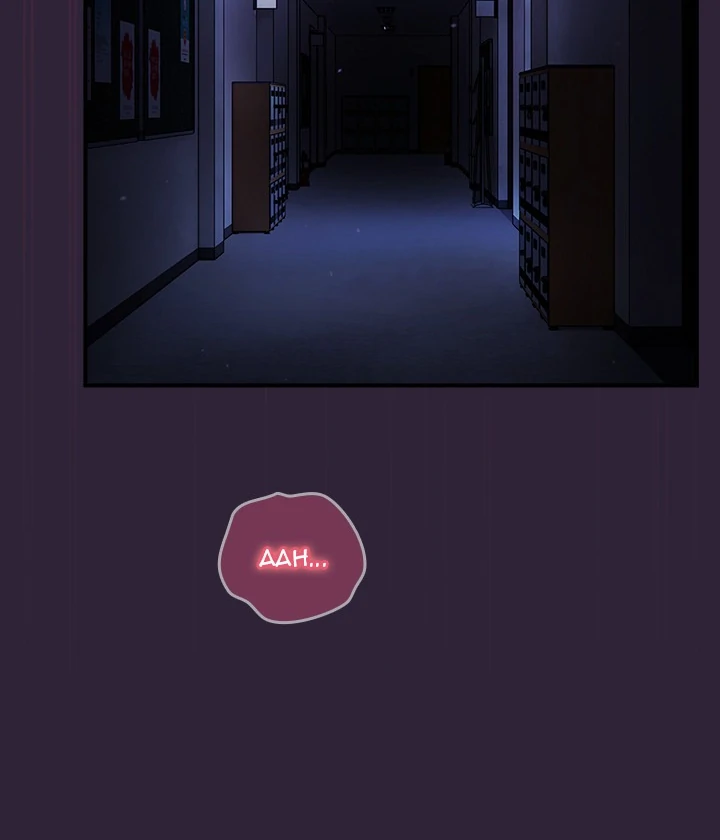 Take a Photo of Me - Chapter 11 manhwa