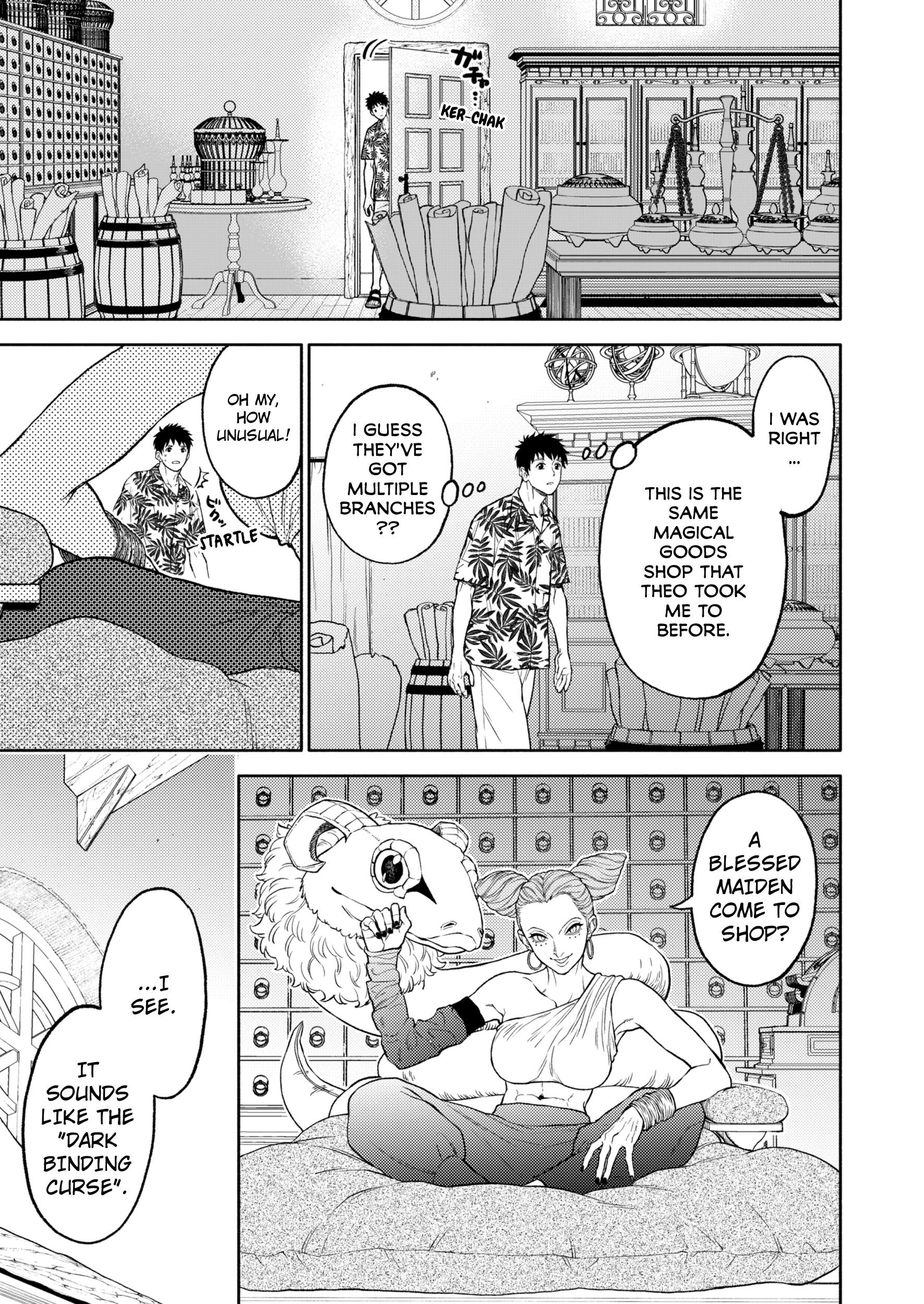 Dear Sister, I’ve Become a Blessed Maiden [Uncensored Ver] [Official ] - Chapter 29 manhwa