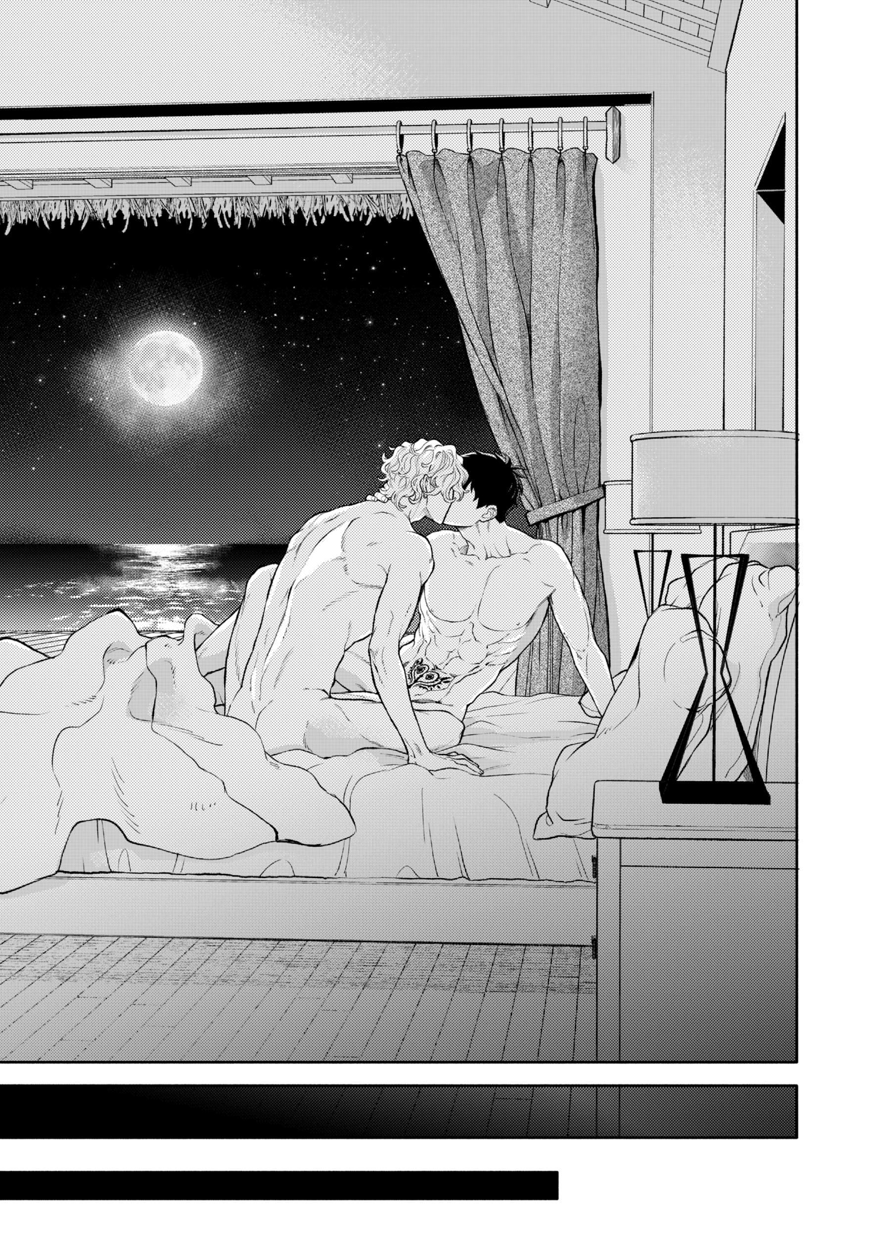 Dear Sister, I’ve Become a Blessed Maiden [Uncensored Ver] [Official ] - Chapter 30 manhwa