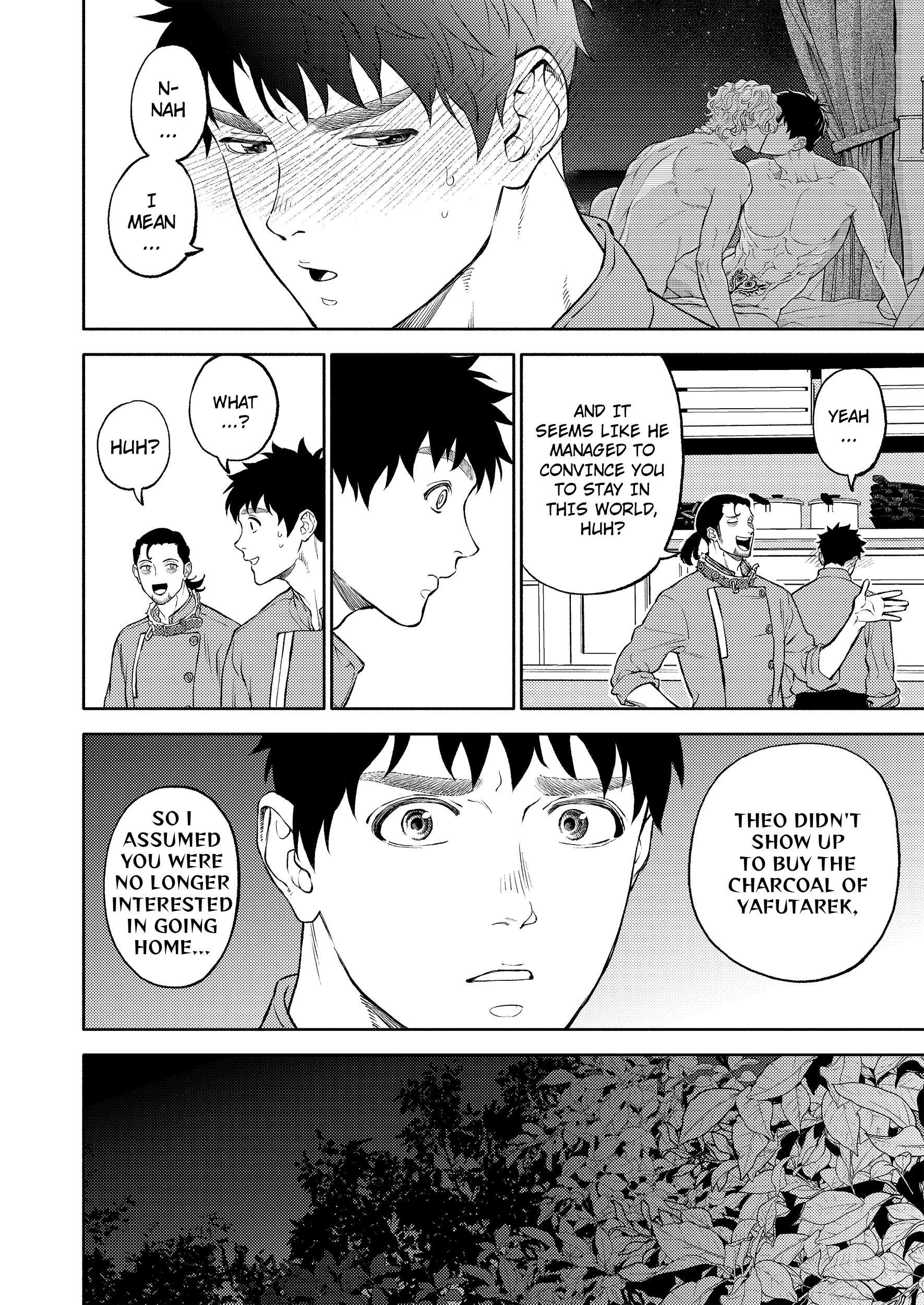 Dear Sister, I’ve Become a Blessed Maiden [Uncensored Ver] [Official ] - Chapter 31 manhwa