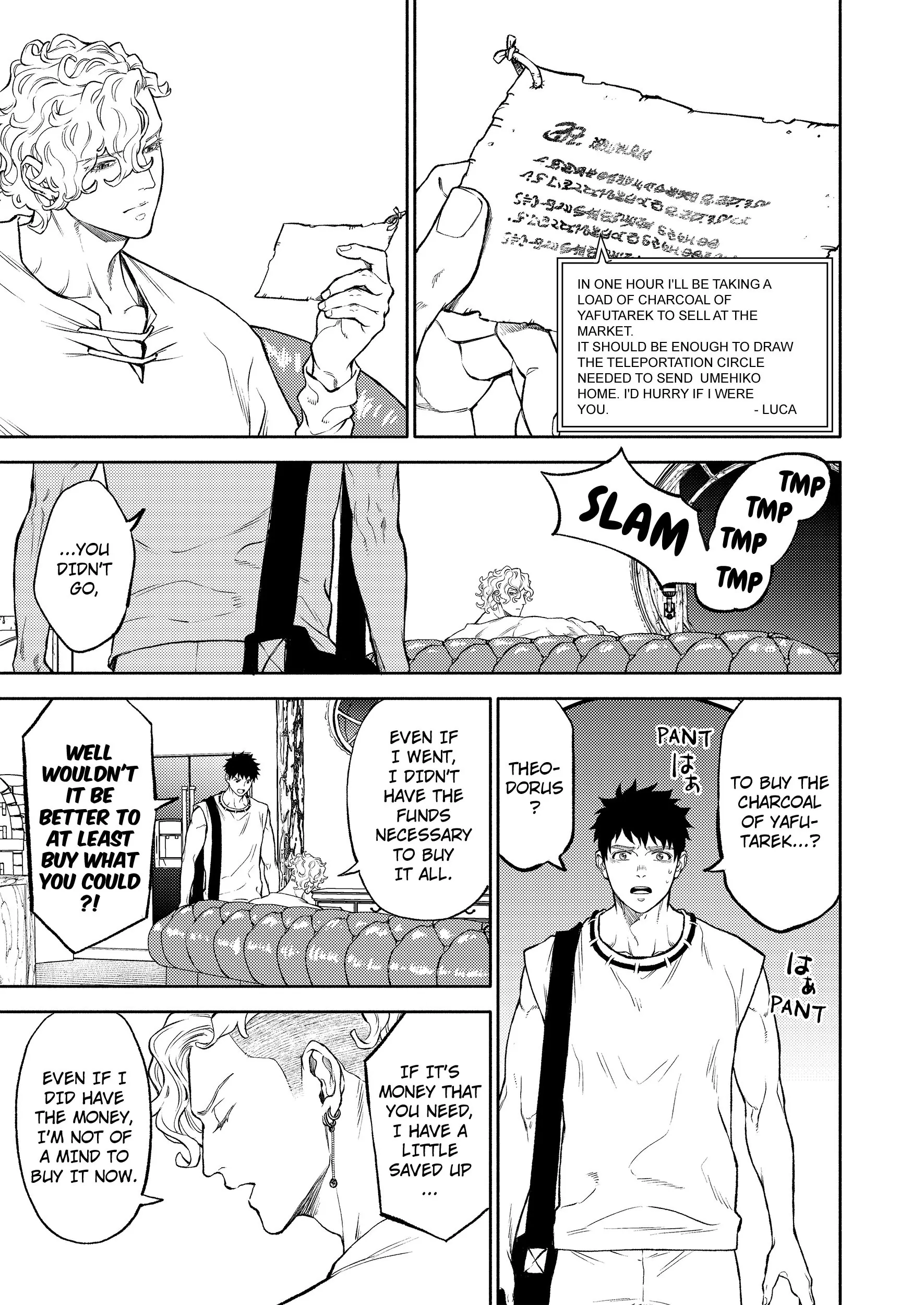 Dear Sister, I’ve Become a Blessed Maiden [Uncensored Ver] [Official ] - Chapter 31 manhwa